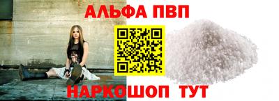 кокаин перу Донской