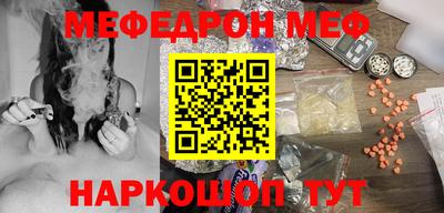 альфа пвп Дубна