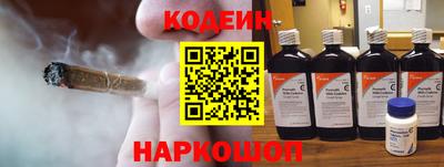альфа пвп Дубна
