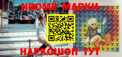 кокаин перу Донской