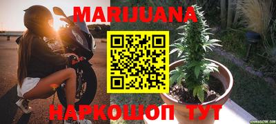кокаин перу Донской