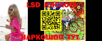 кокаин перу Донской