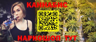 кокаин перу Донской