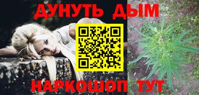 кокаин перу Донской