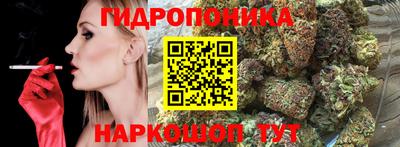 кокаин перу Донской
