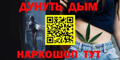 альфа пвп Дубна