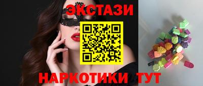 метадон Шахты