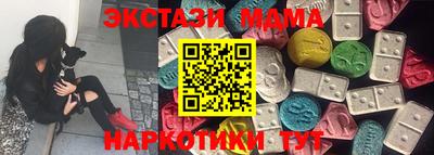 кокаин перу Донской