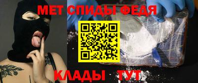 кокаин перу Донской