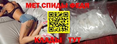 кокаин перу Донской
