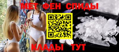 кокаин перу Донской