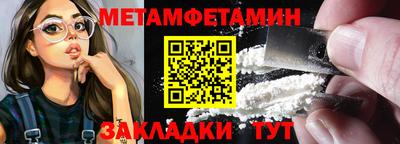гашишное масло Донецк