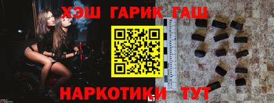 альфа пвп Дубна