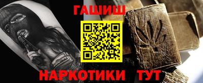 кокаин перу Донской