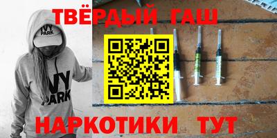 кокаин перу Донской