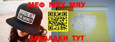 альфа пвп Дубна