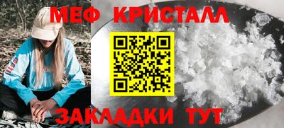 альфа пвп Дубна