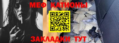кокаин перу Донской