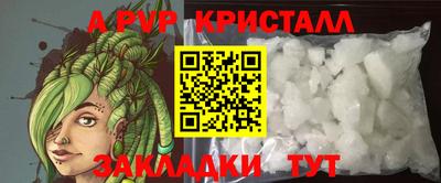 кокаин перу Донской